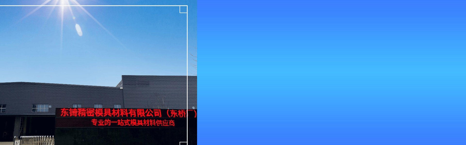 車棚系列  /  膜結(jié)構(gòu)車棚